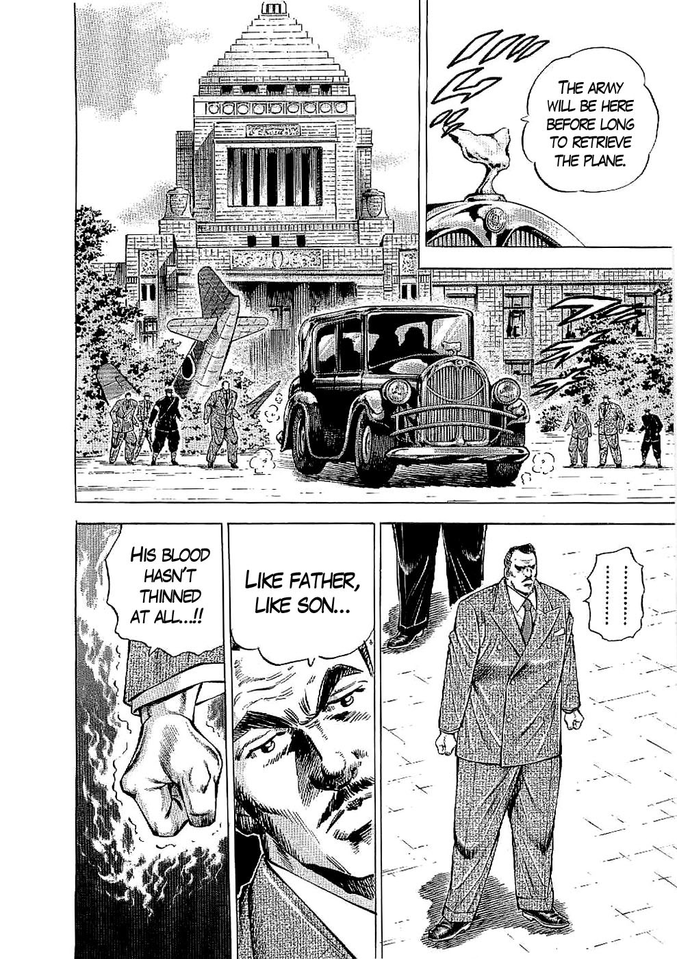 Tenkamusou Edajima Hirayatsuden Chapter 16 page 11 - Chapter 16: This is a Mission!!