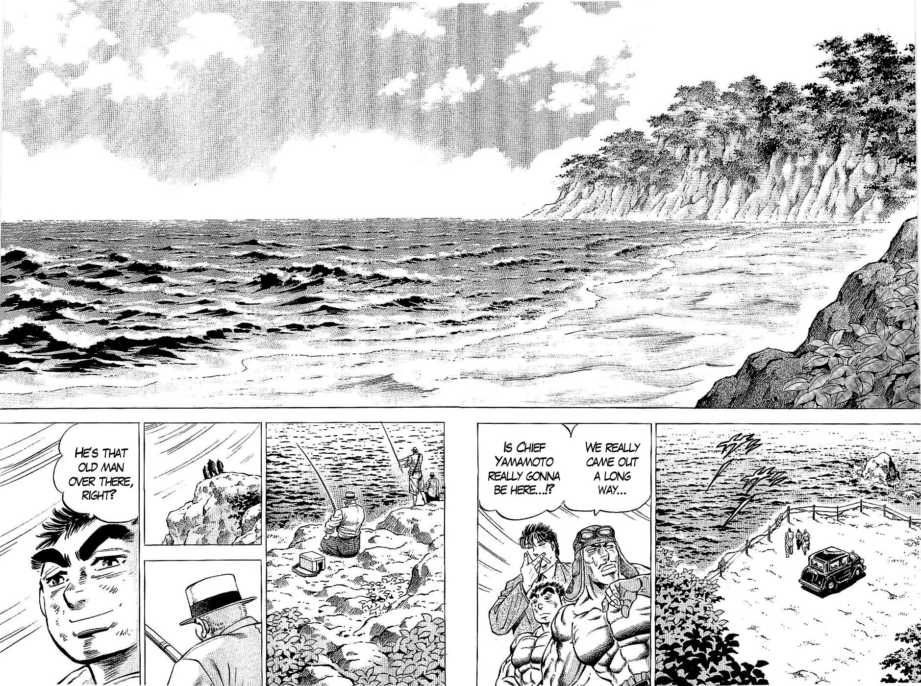 Tenkamusou Edajima Hirayatsuden Chapter 16 page 13 - Chapter 16: This is a Mission!!