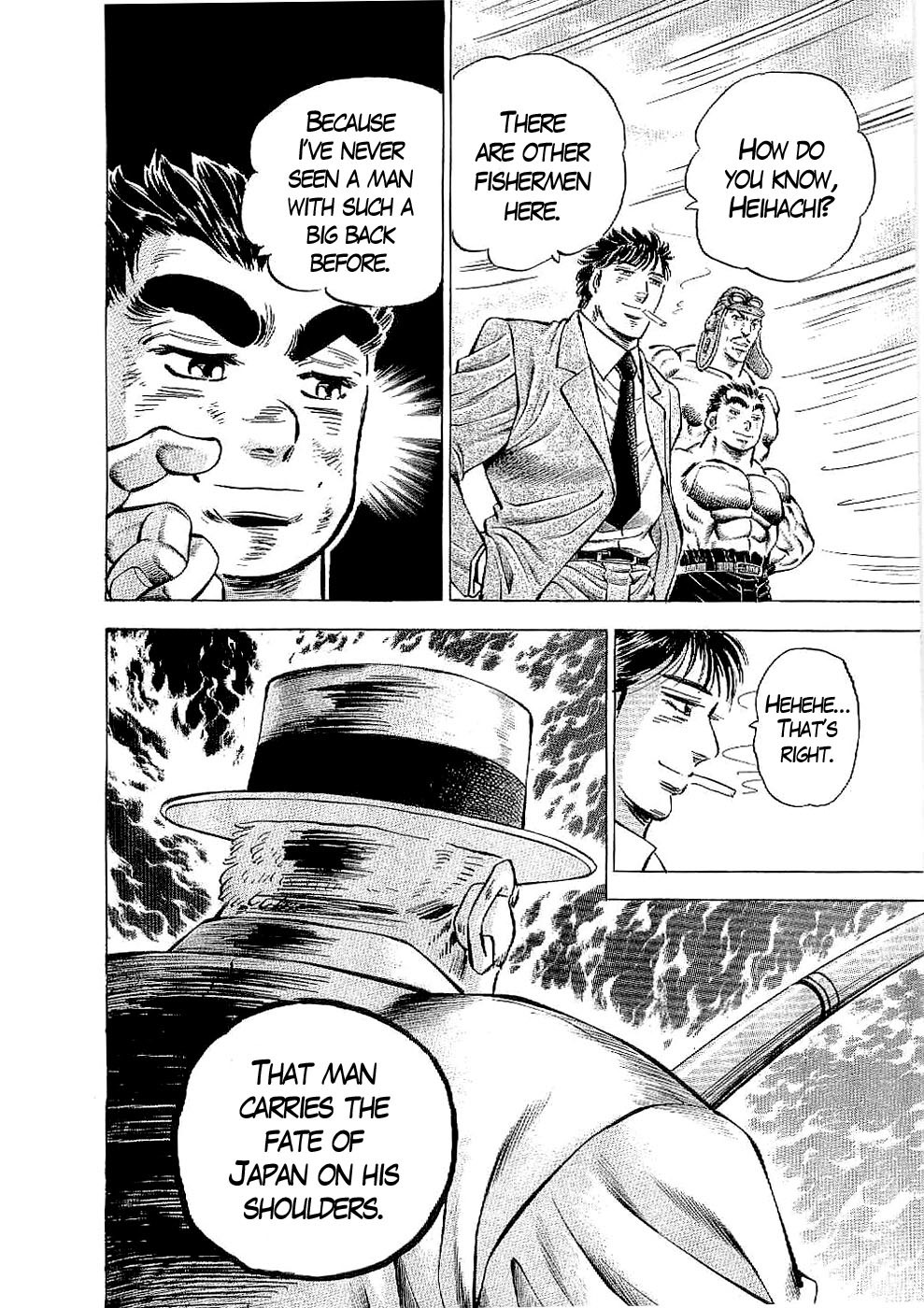 Tenkamusou Edajima Hirayatsuden Chapter 16 page 14 - Chapter 16: This is a Mission!!