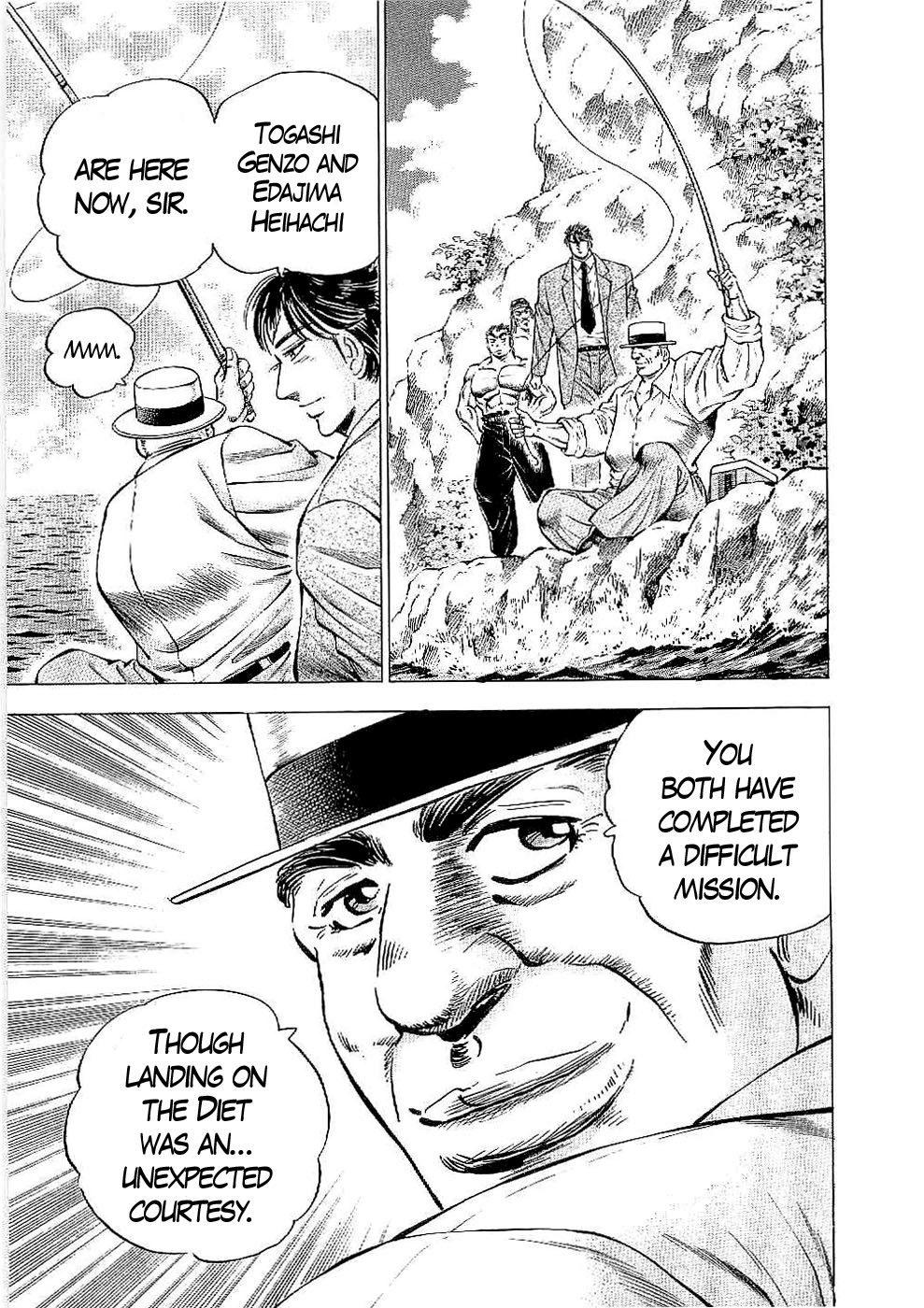 Tenkamusou Edajima Hirayatsuden Chapter 16 page 15 - Chapter 16: This is a Mission!!
