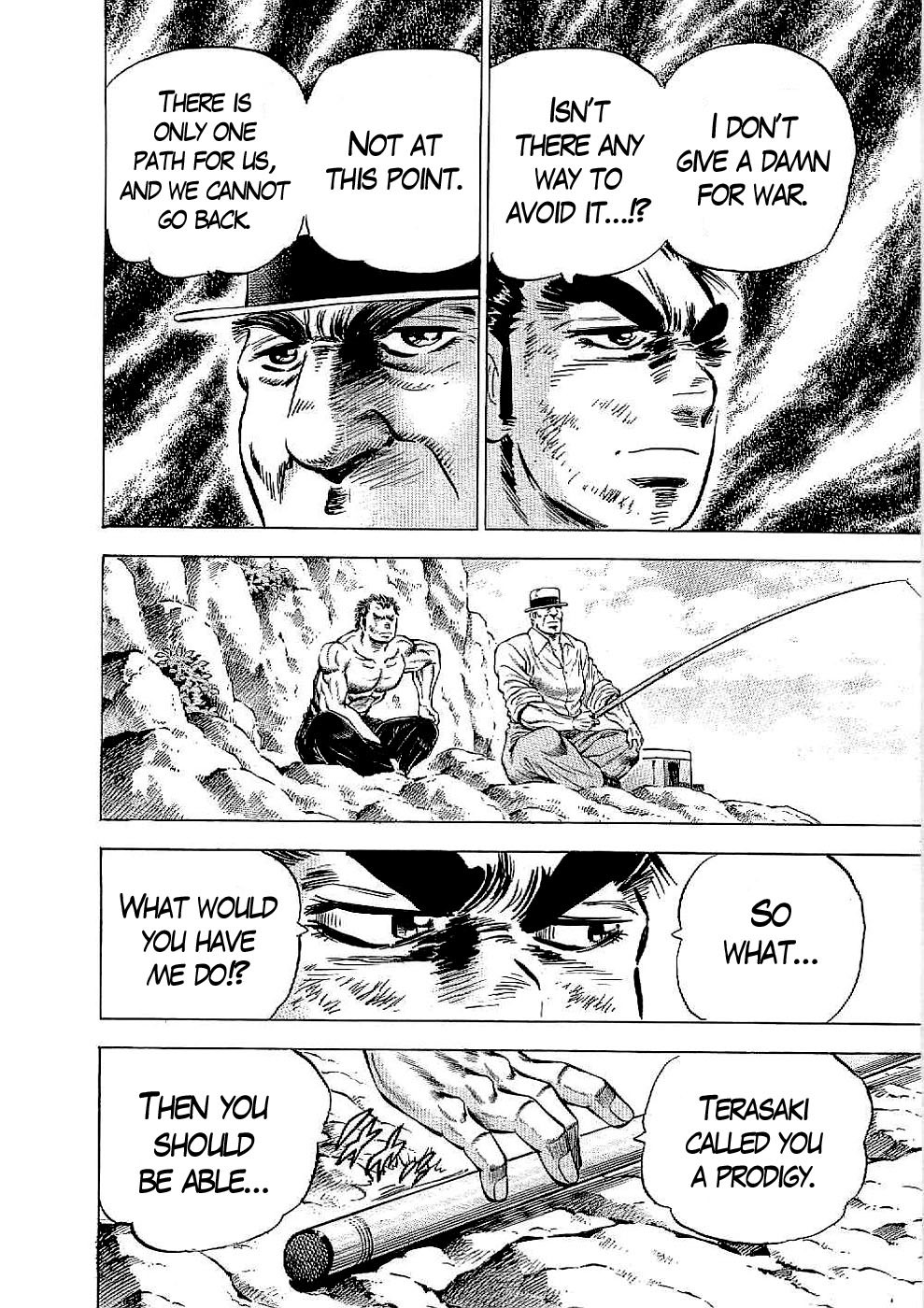 Tenkamusou Edajima Hirayatsuden Chapter 16 page 18 - Chapter 16: This is a Mission!!