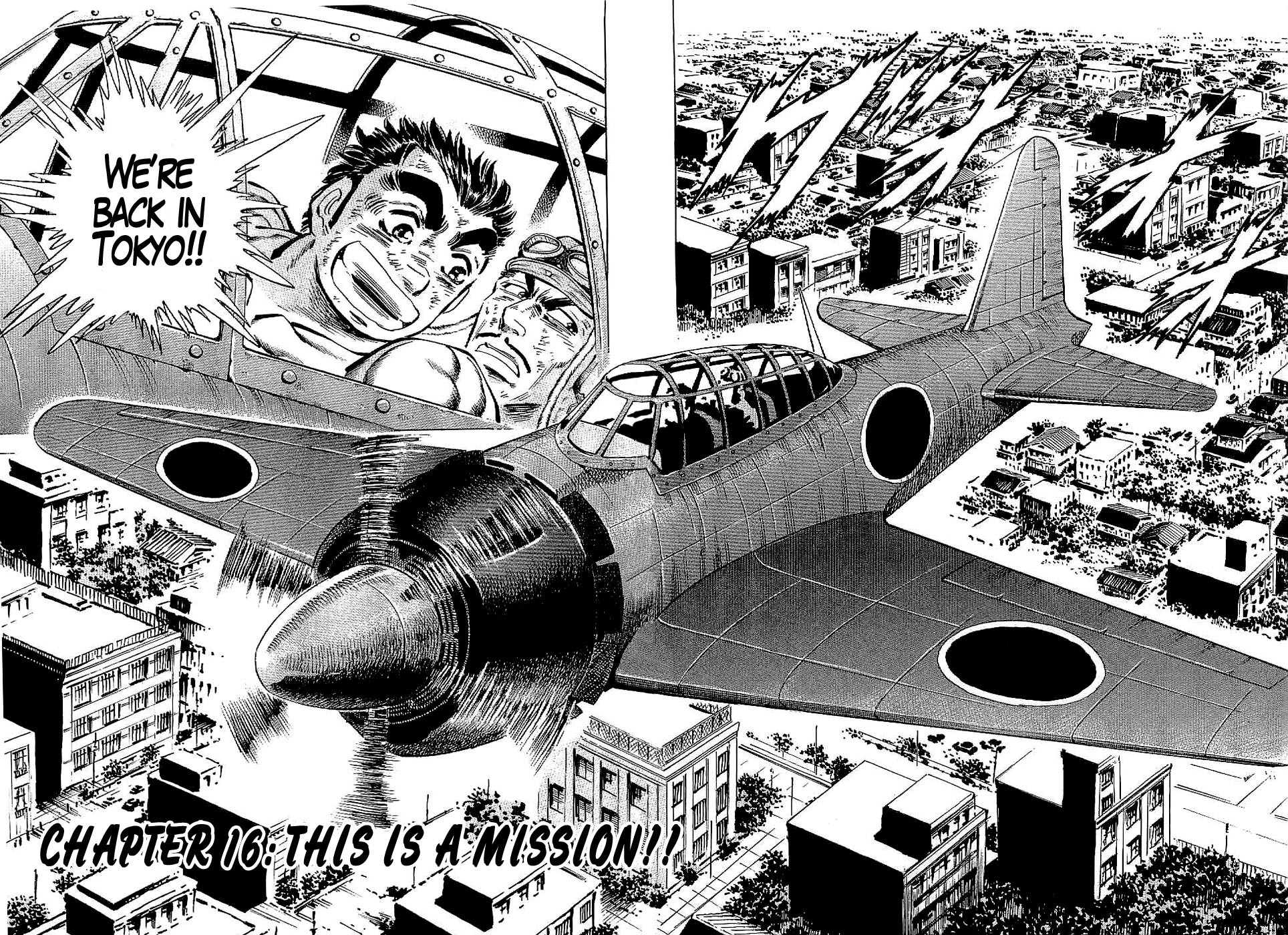 Tenkamusou Edajima Hirayatsuden Chapter 16 page 2 - Chapter 16: This is a Mission!!