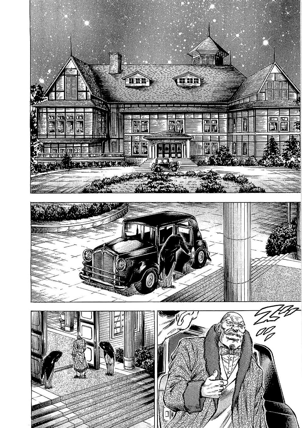 Tenkamusou Edajima Hirayatsuden Chapter 16 page 20 - Chapter 16: This is a Mission!!