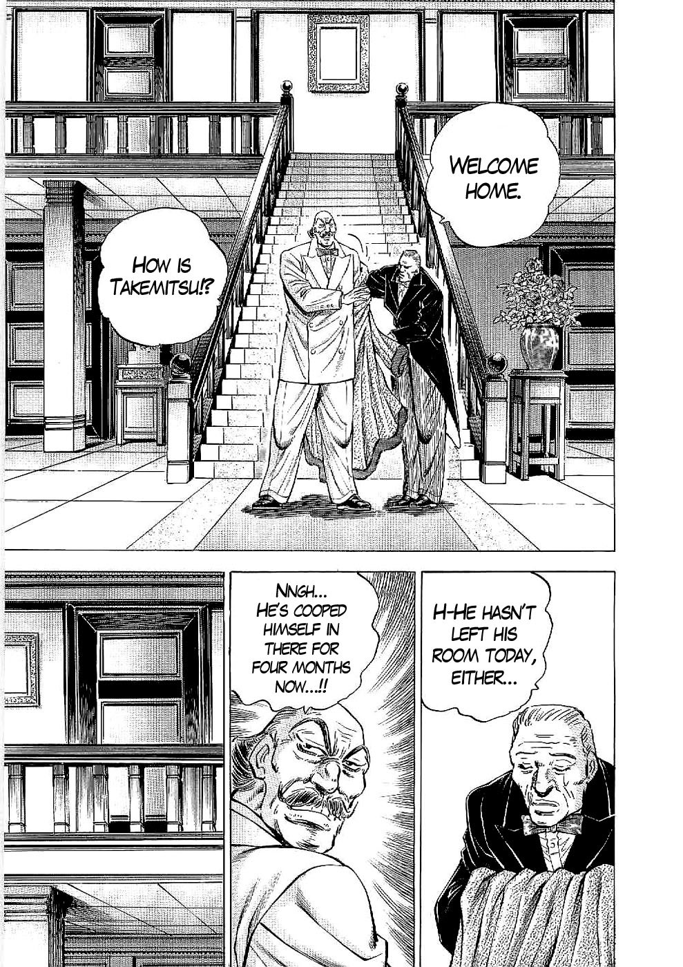 Tenkamusou Edajima Hirayatsuden Chapter 16 page 21 - Chapter 16: This is a Mission!!