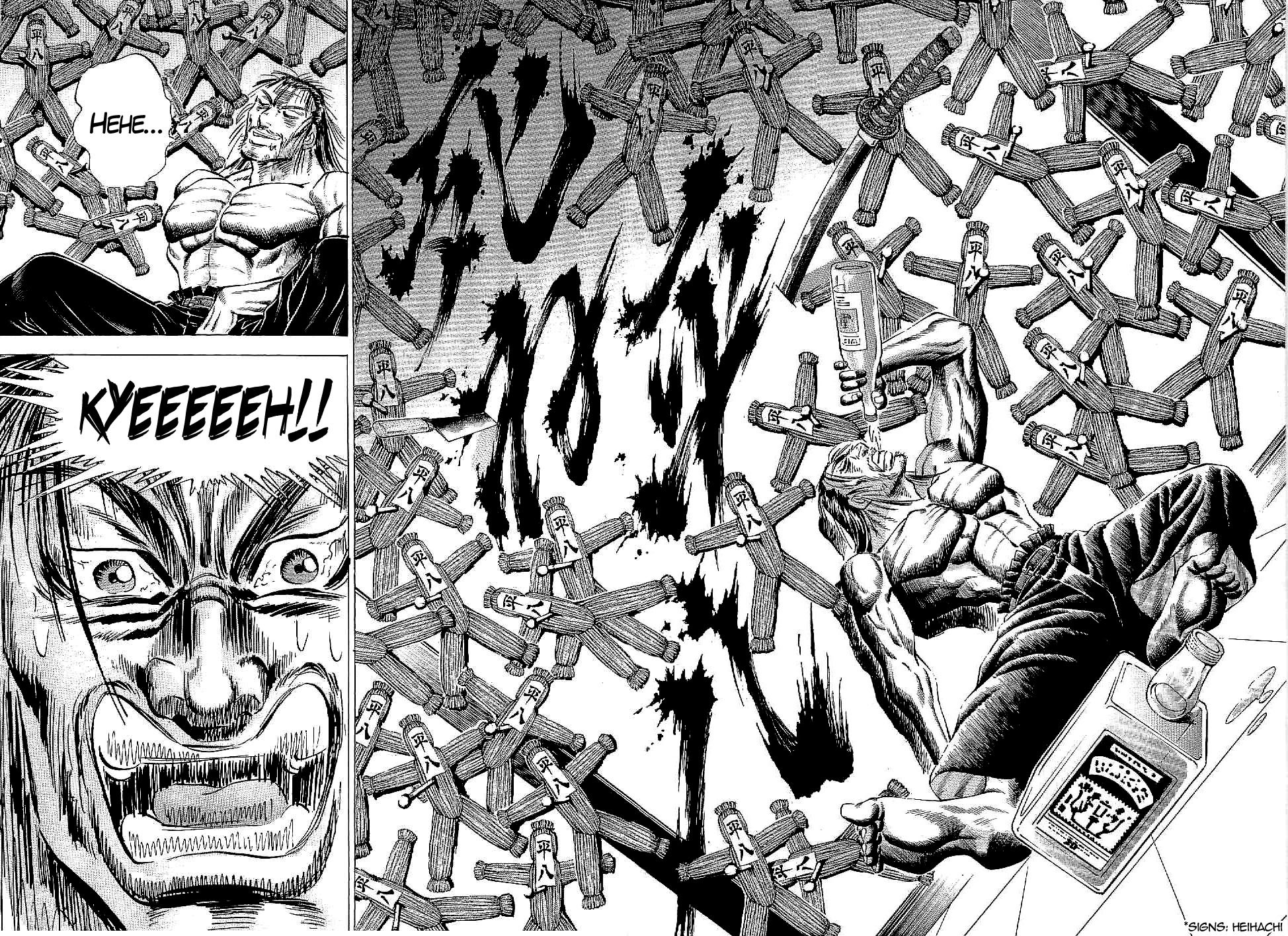 Tenkamusou Edajima Hirayatsuden Chapter 16 page 22 - Chapter 16: This is a Mission!!