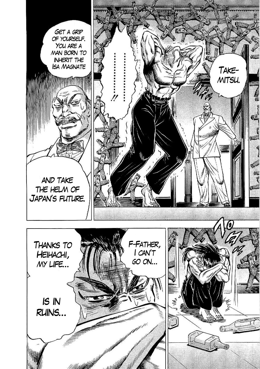 Tenkamusou Edajima Hirayatsuden Chapter 16 page 23 - Chapter 16: This is a Mission!!