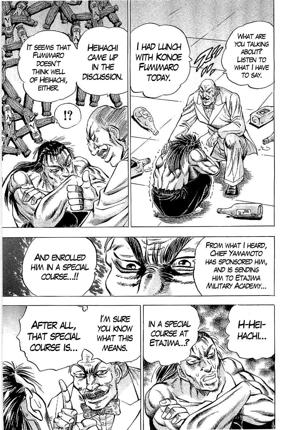 Tenkamusou Edajima Hirayatsuden Chapter 16 page 24 - Chapter 16: This is a Mission!!