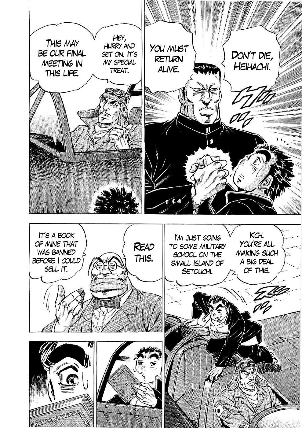 Tenkamusou Edajima Hirayatsuden Chapter 16 page 27 - Chapter 16: This is a Mission!!