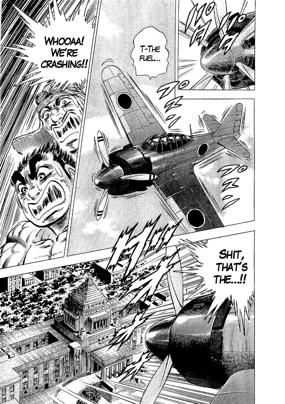 Tenkamusou Edajima Hirayatsuden Chapter 16 page 4 - Chapter 16: This is a Mission!!