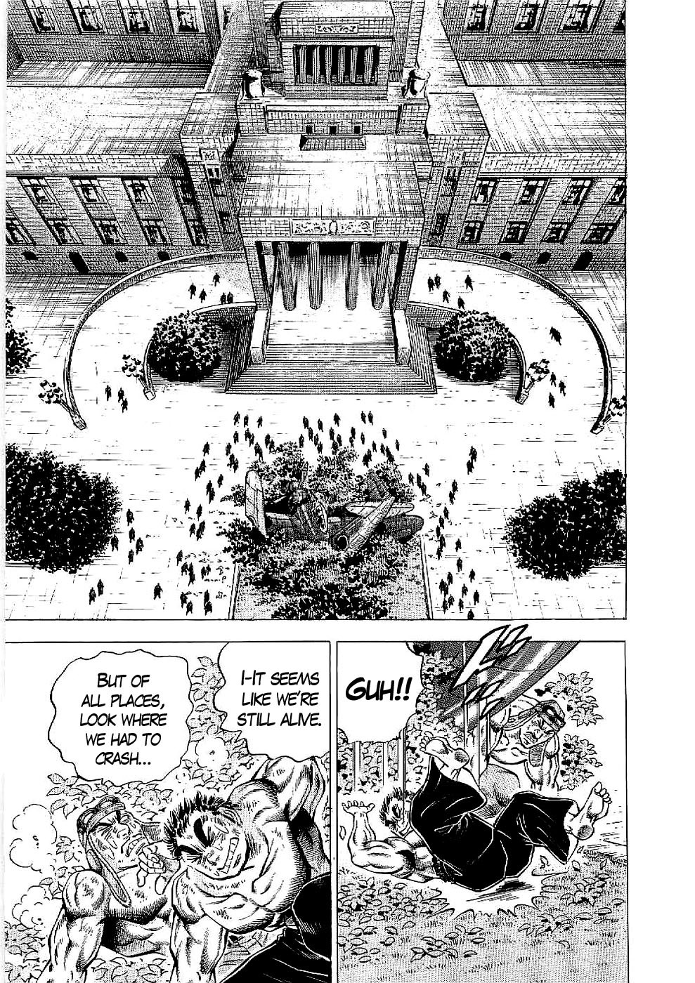 Tenkamusou Edajima Hirayatsuden Chapter 16 page 6 - Chapter 16: This is a Mission!!