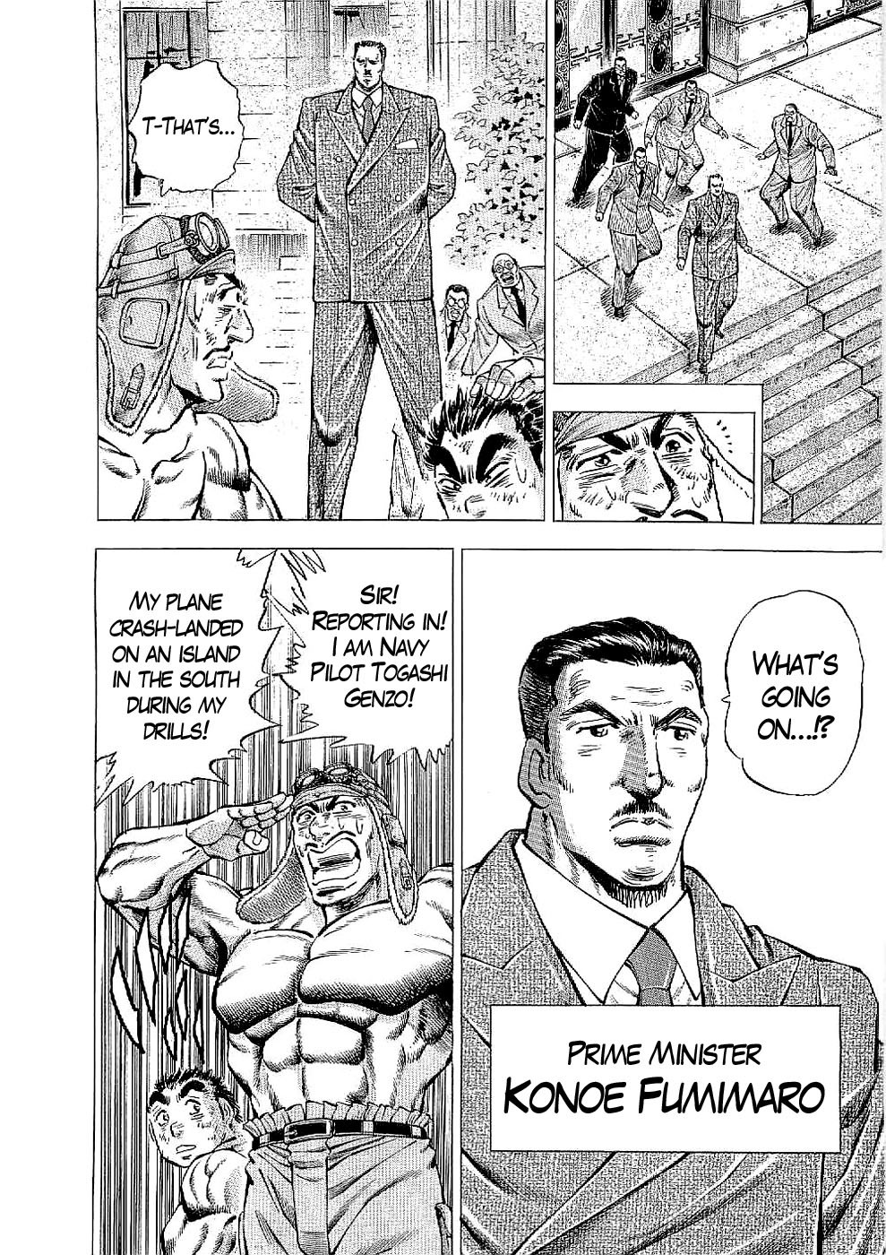 Tenkamusou Edajima Hirayatsuden Chapter 16 page 7 - Chapter 16: This is a Mission!!