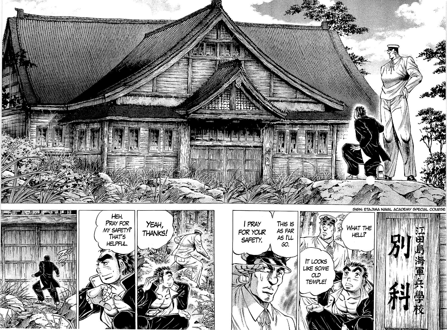 Tenkamusou Edajima Hirayatsuden Chapter 17 page 10 - Chapter 17: This is the Special Course!!