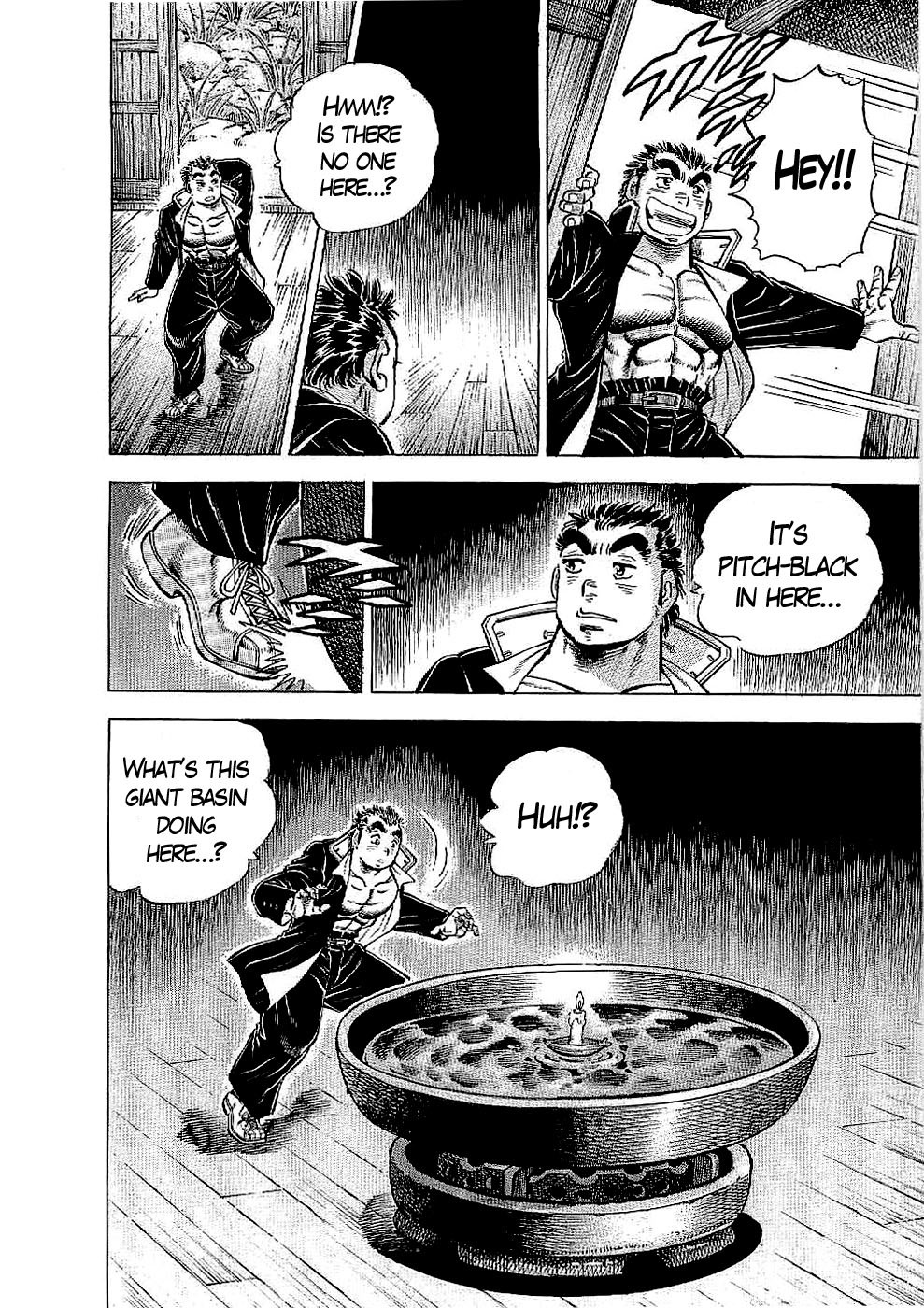 Tenkamusou Edajima Hirayatsuden Chapter 17 page 11 - Chapter 17: This is the Special Course!!