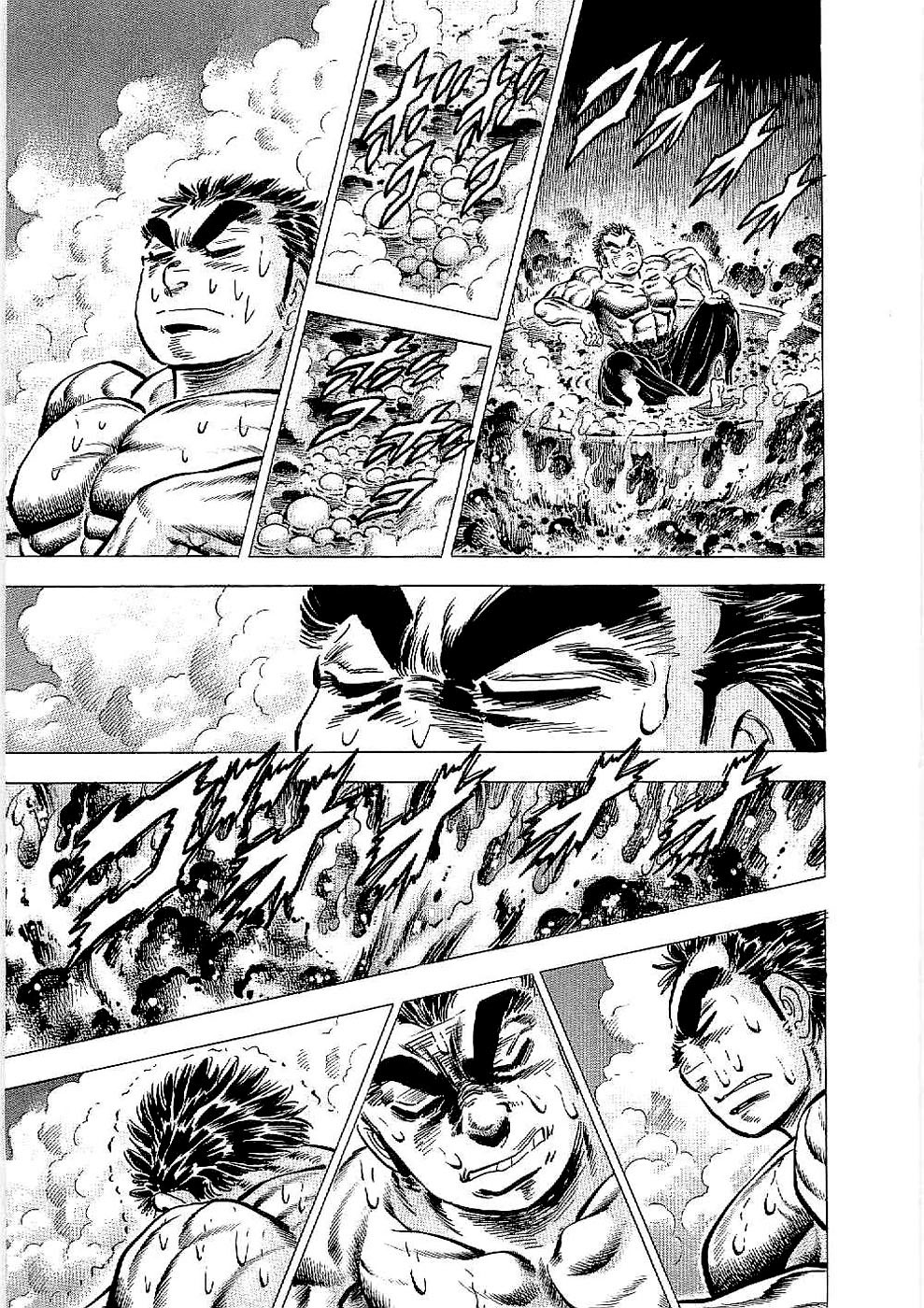 Tenkamusou Edajima Hirayatsuden Chapter 17 page 16 - Chapter 17: This is the Special Course!!