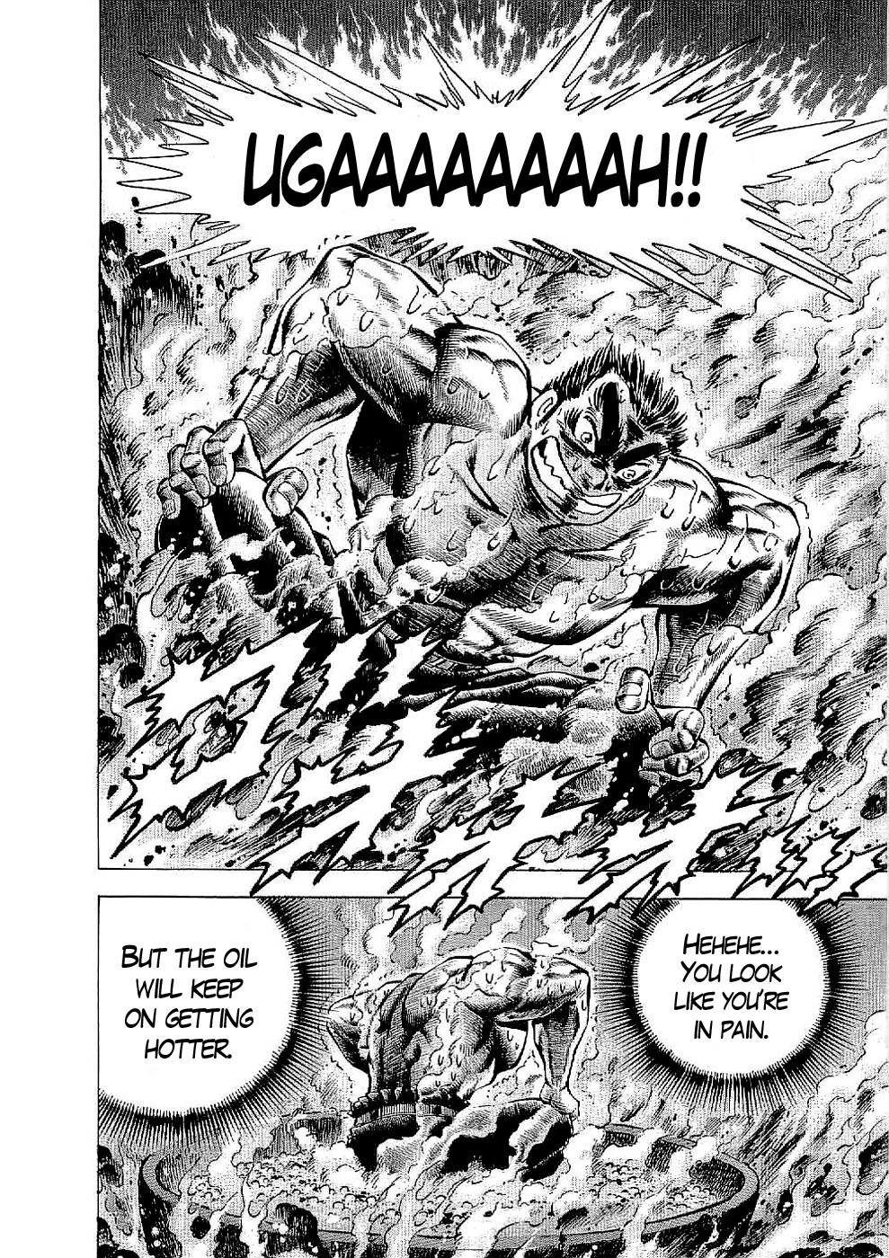Tenkamusou Edajima Hirayatsuden Chapter 17 page 17 - Chapter 17: This is the Special Course!!