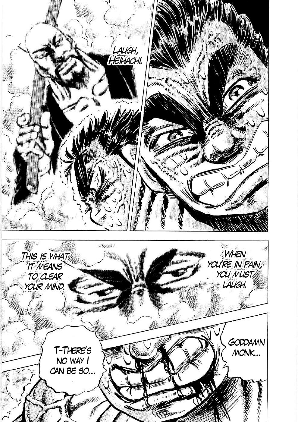 Tenkamusou Edajima Hirayatsuden Chapter 17 page 18 - Chapter 17: This is the Special Course!!