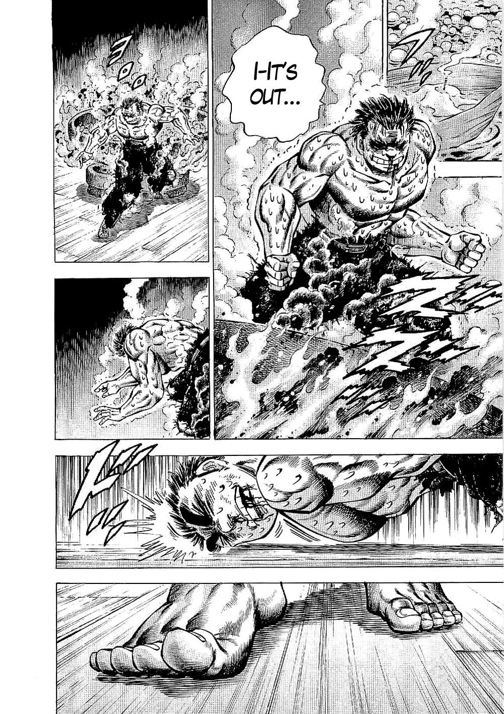 Tenkamusou Edajima Hirayatsuden Chapter 17 page 20 - Chapter 17: This is the Special Course!!