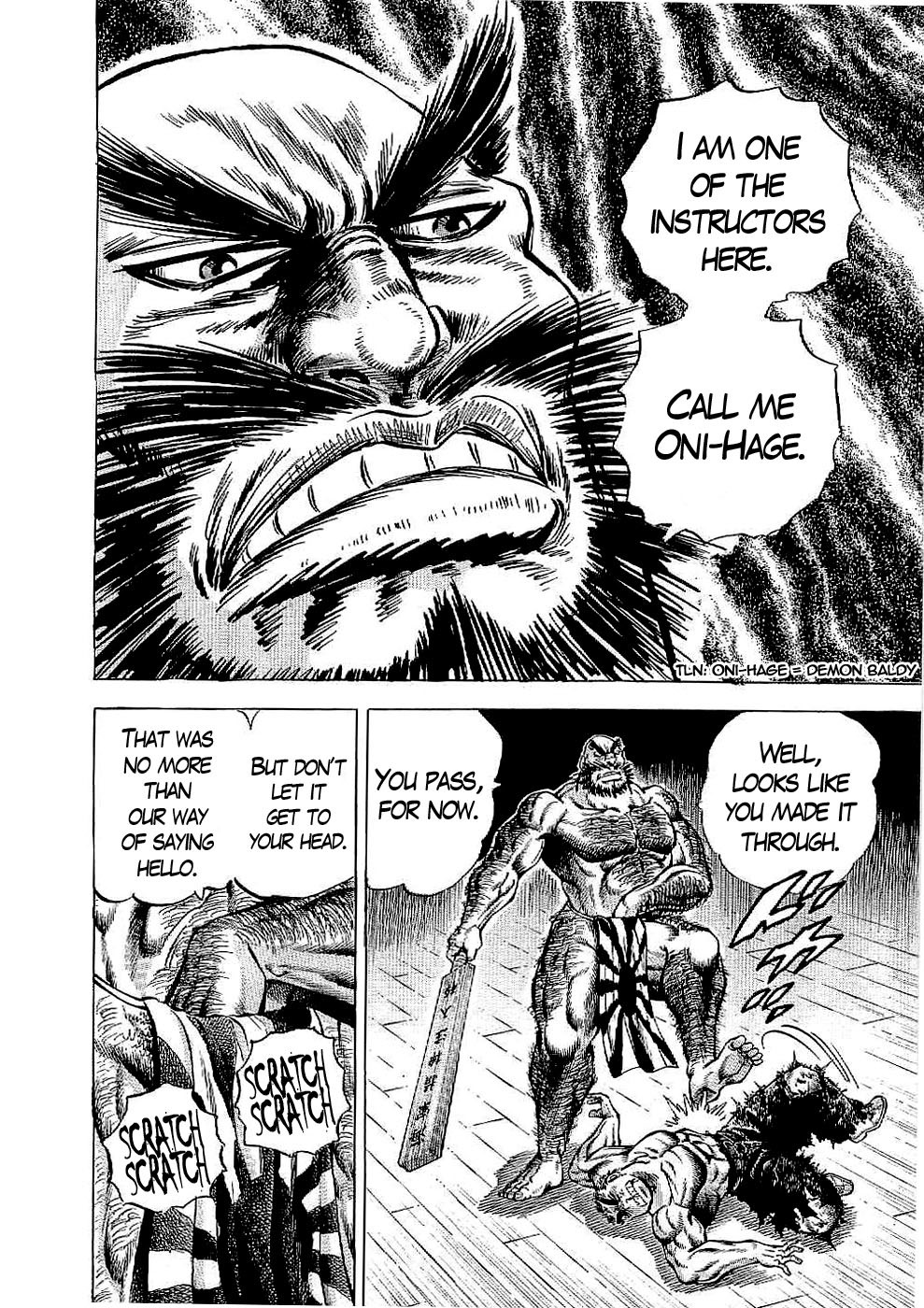 Tenkamusou Edajima Hirayatsuden Chapter 17 page 22 - Chapter 17: This is the Special Course!!