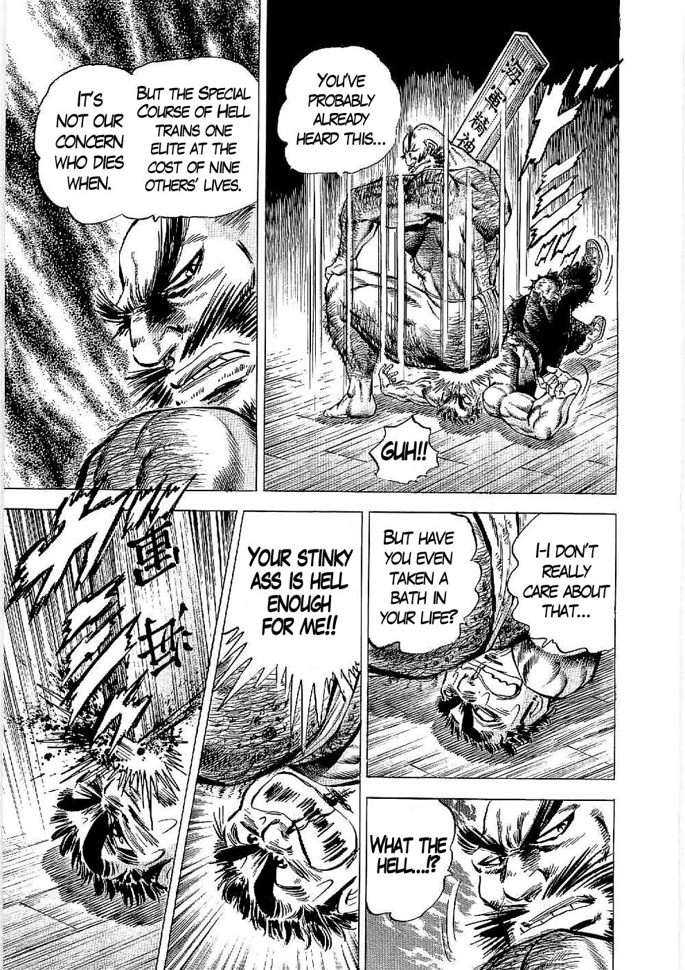 Tenkamusou Edajima Hirayatsuden Chapter 17 page 23 - Chapter 17: This is the Special Course!!