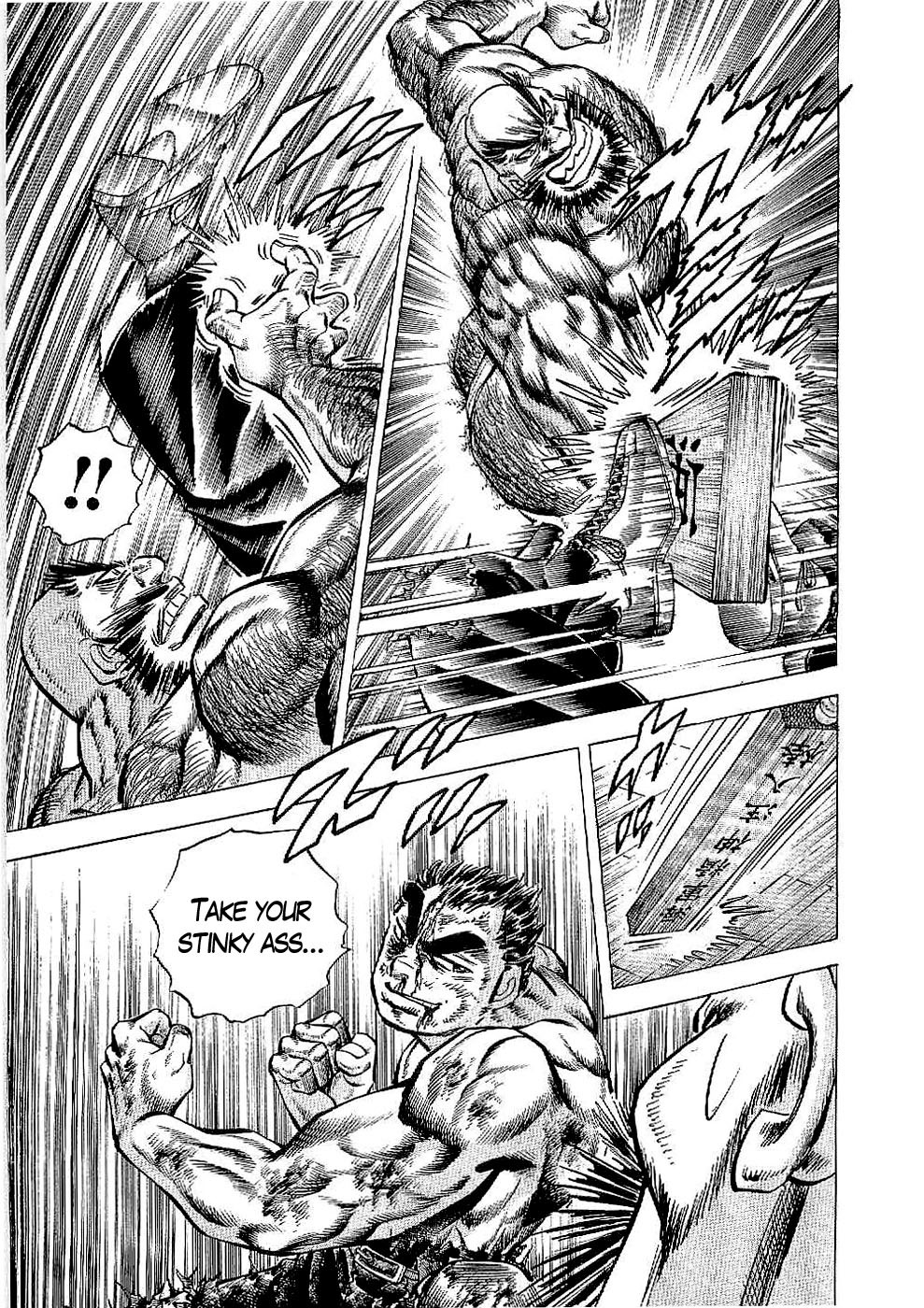 Tenkamusou Edajima Hirayatsuden Chapter 17 page 25 - Chapter 17: This is the Special Course!!