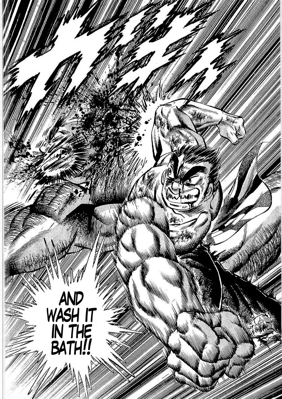Tenkamusou Edajima Hirayatsuden Chapter 17 page 26 - Chapter 17: This is the Special Course!!