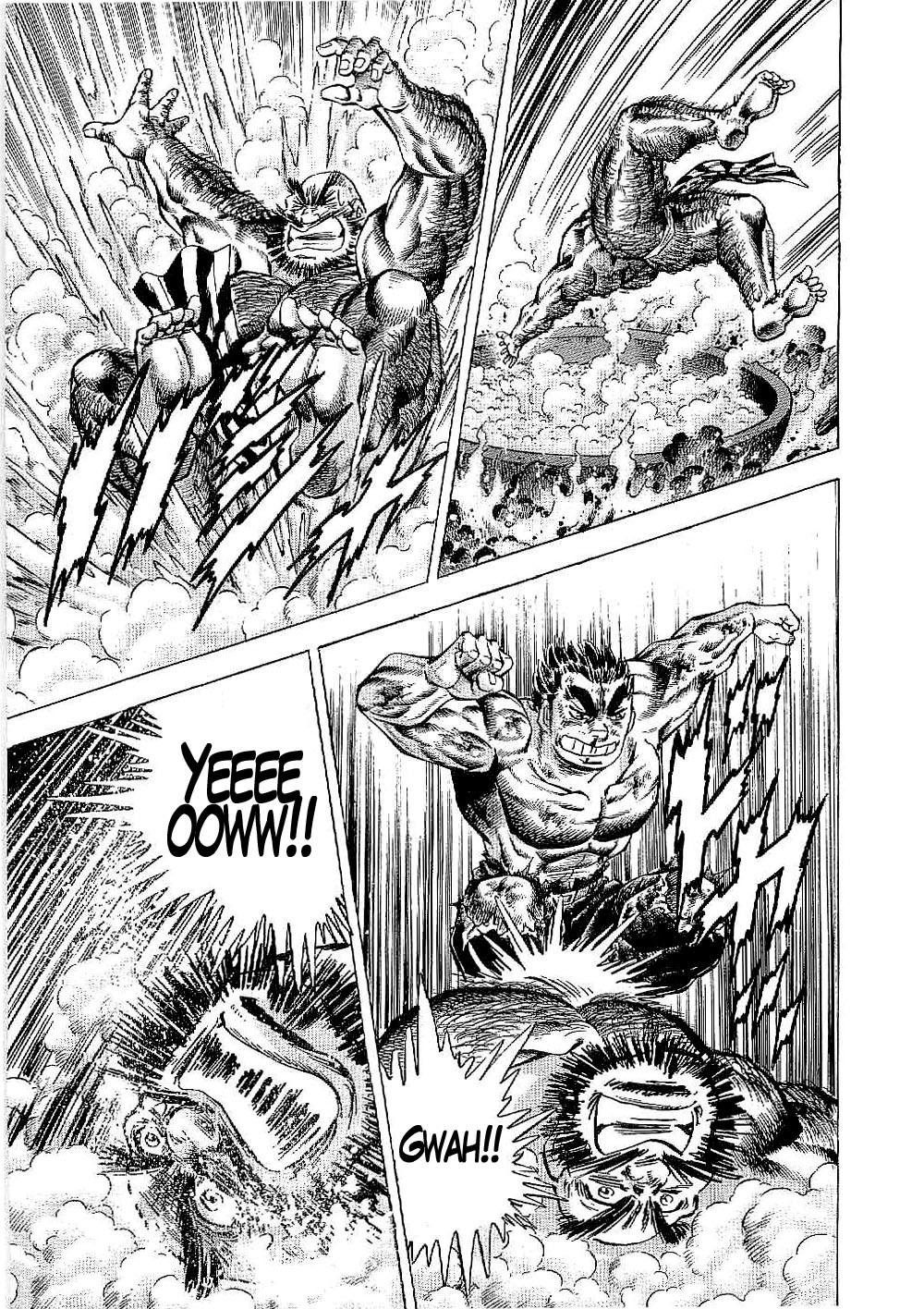 Tenkamusou Edajima Hirayatsuden Chapter 17 page 27 - Chapter 17: This is the Special Course!!