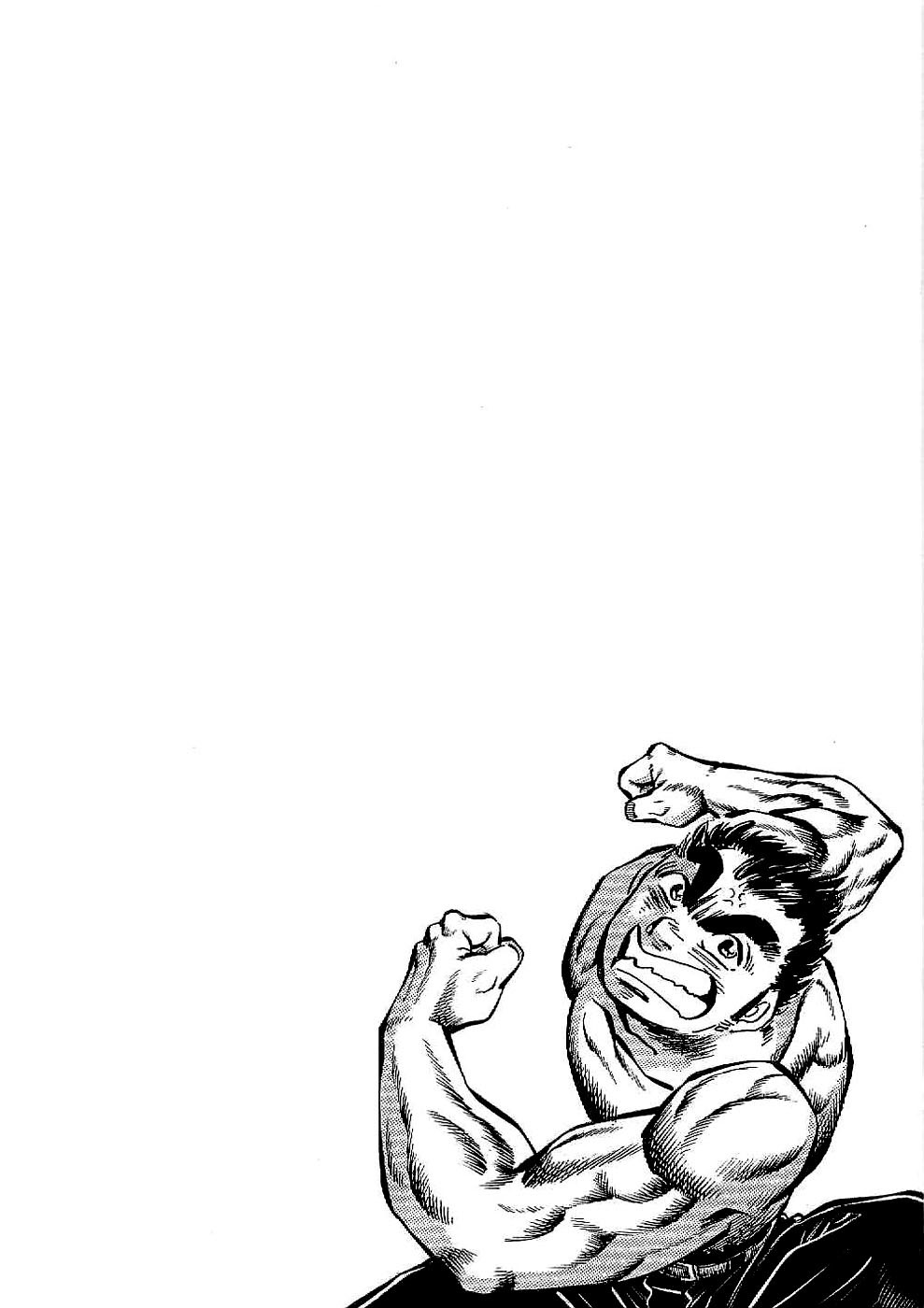 Tenkamusou Edajima Hirayatsuden Chapter 17 page 3 - Chapter 17: This is the Special Course!!