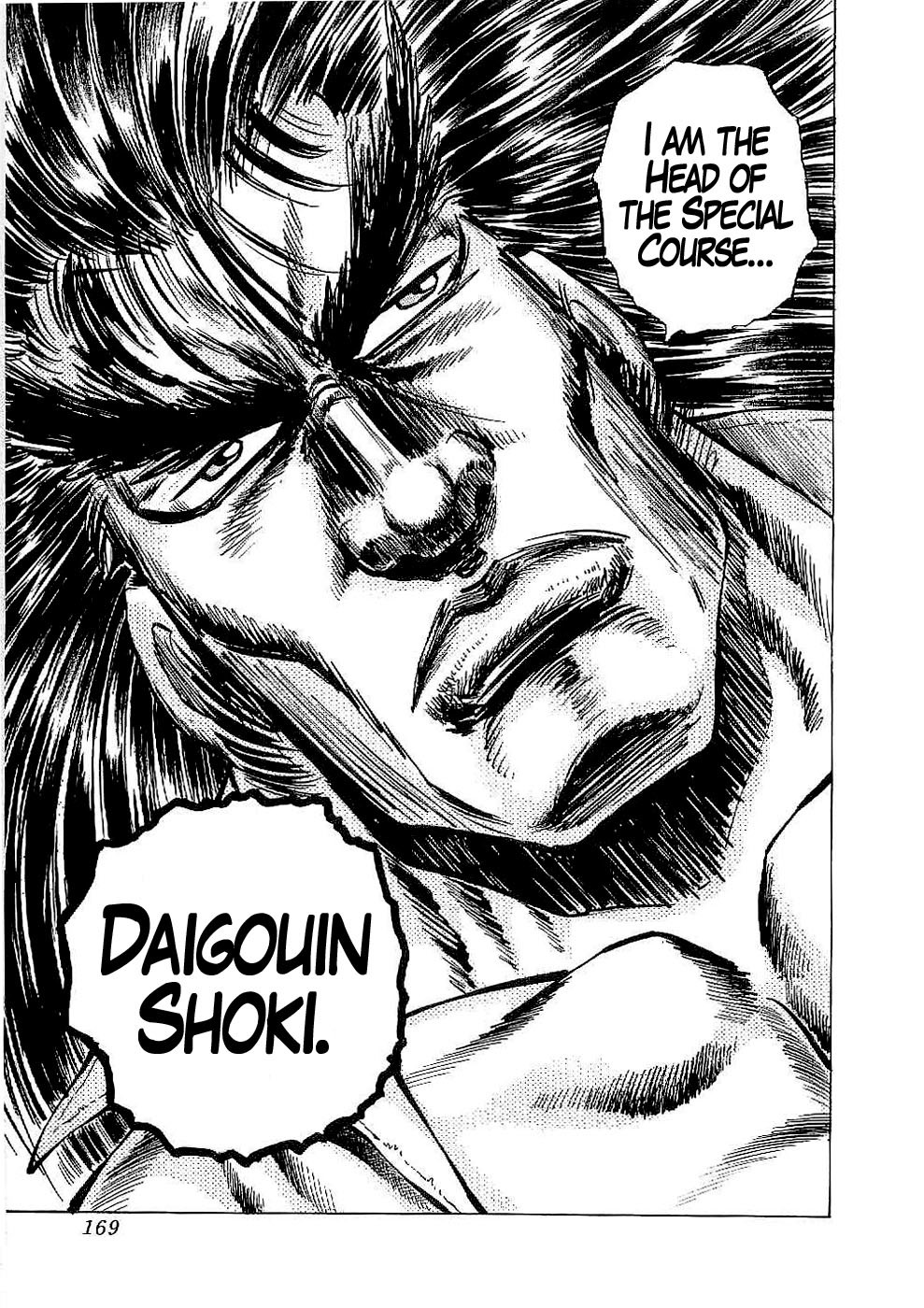 Tenkamusou Edajima Hirayatsuden Chapter 17 page 30 - Chapter 17: This is the Special Course!!