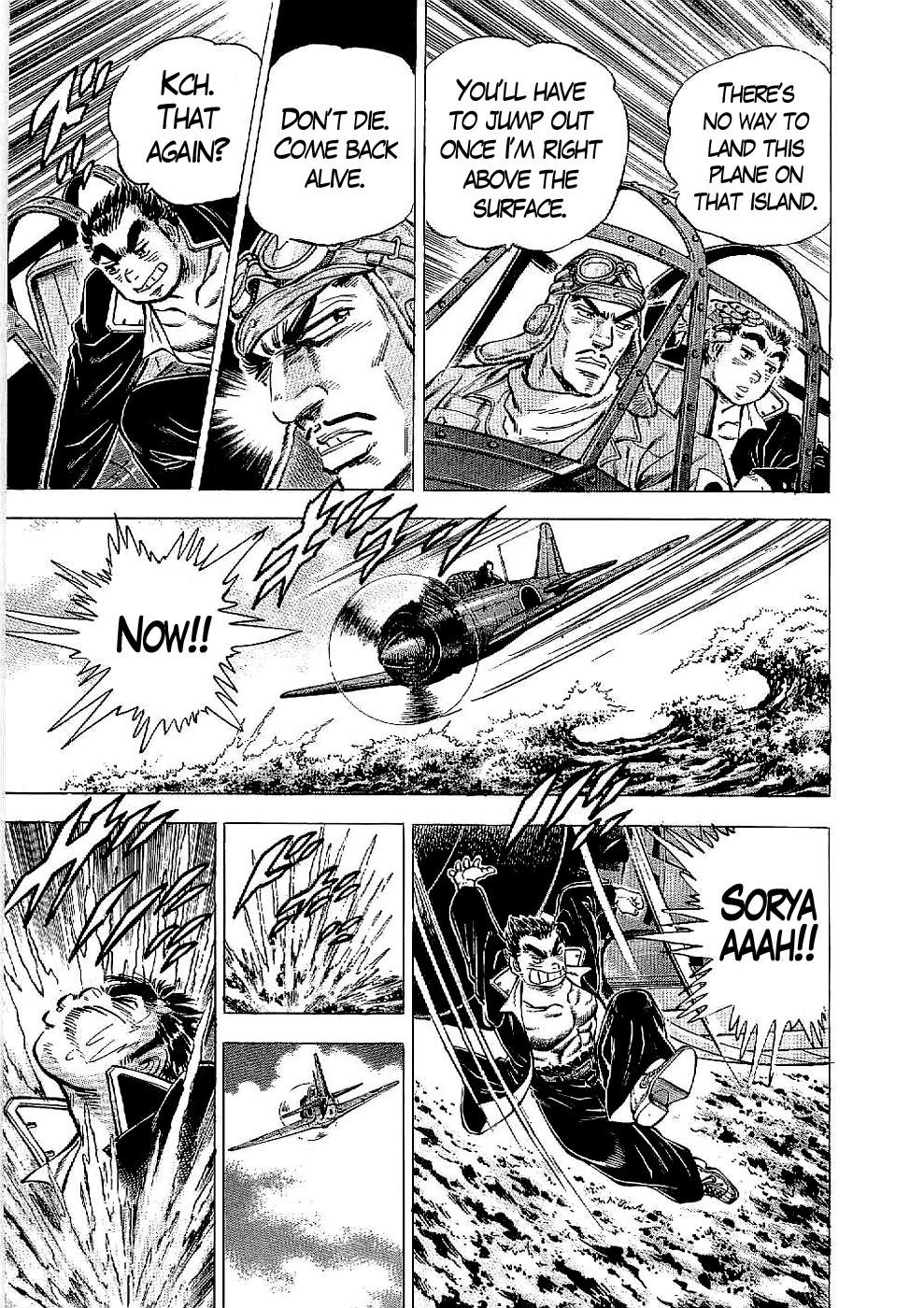 Tenkamusou Edajima Hirayatsuden Chapter 17 page 4 - Chapter 17: This is the Special Course!!
