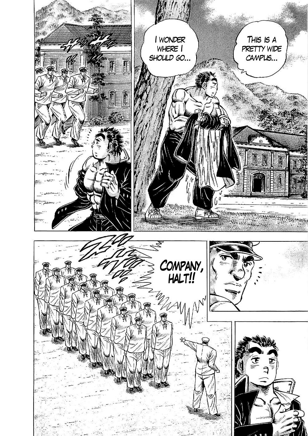 Tenkamusou Edajima Hirayatsuden Chapter 17 page 6 - Chapter 17: This is the Special Course!!