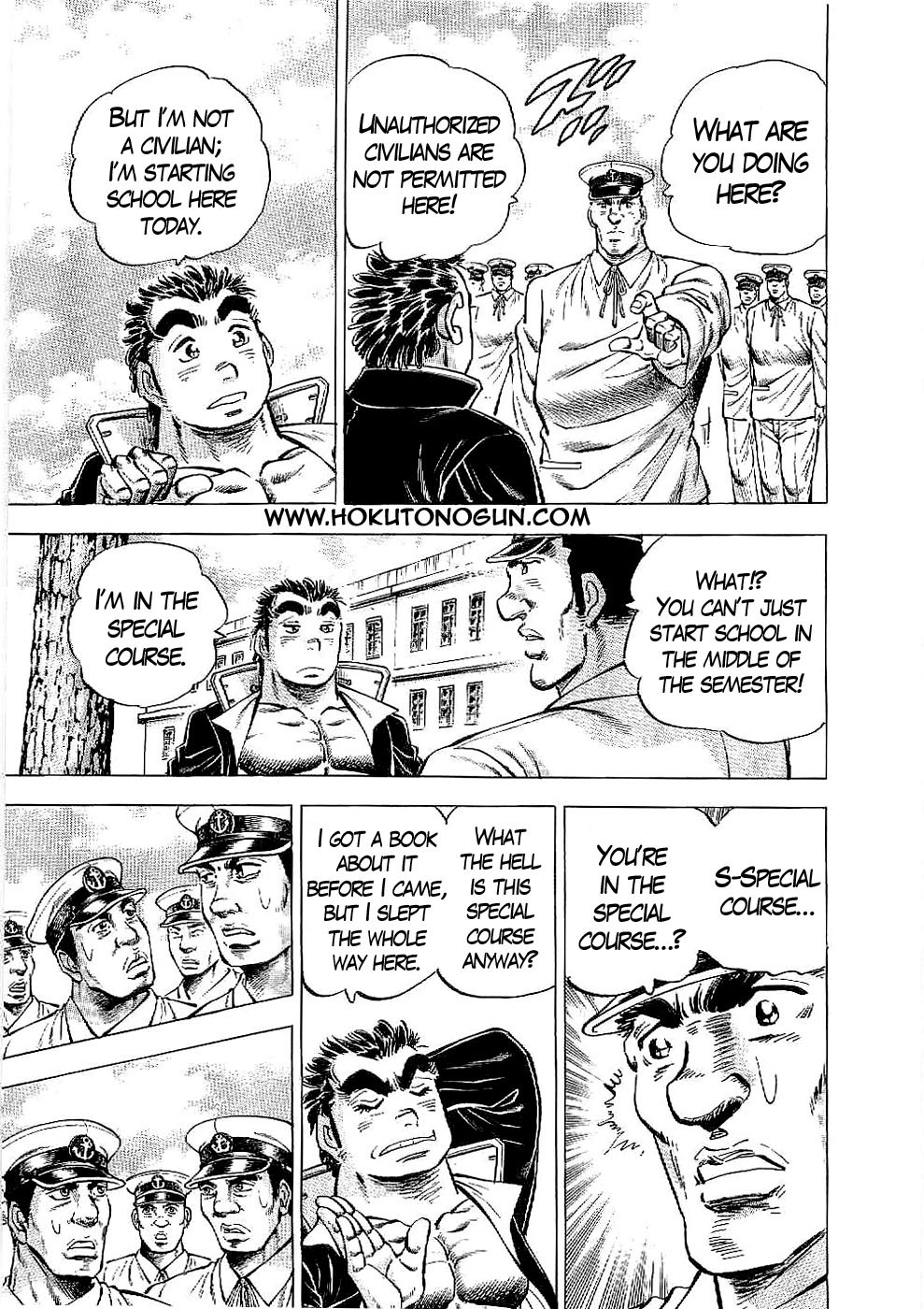 Tenkamusou Edajima Hirayatsuden Chapter 17 page 7 - Chapter 17: This is the Special Course!!