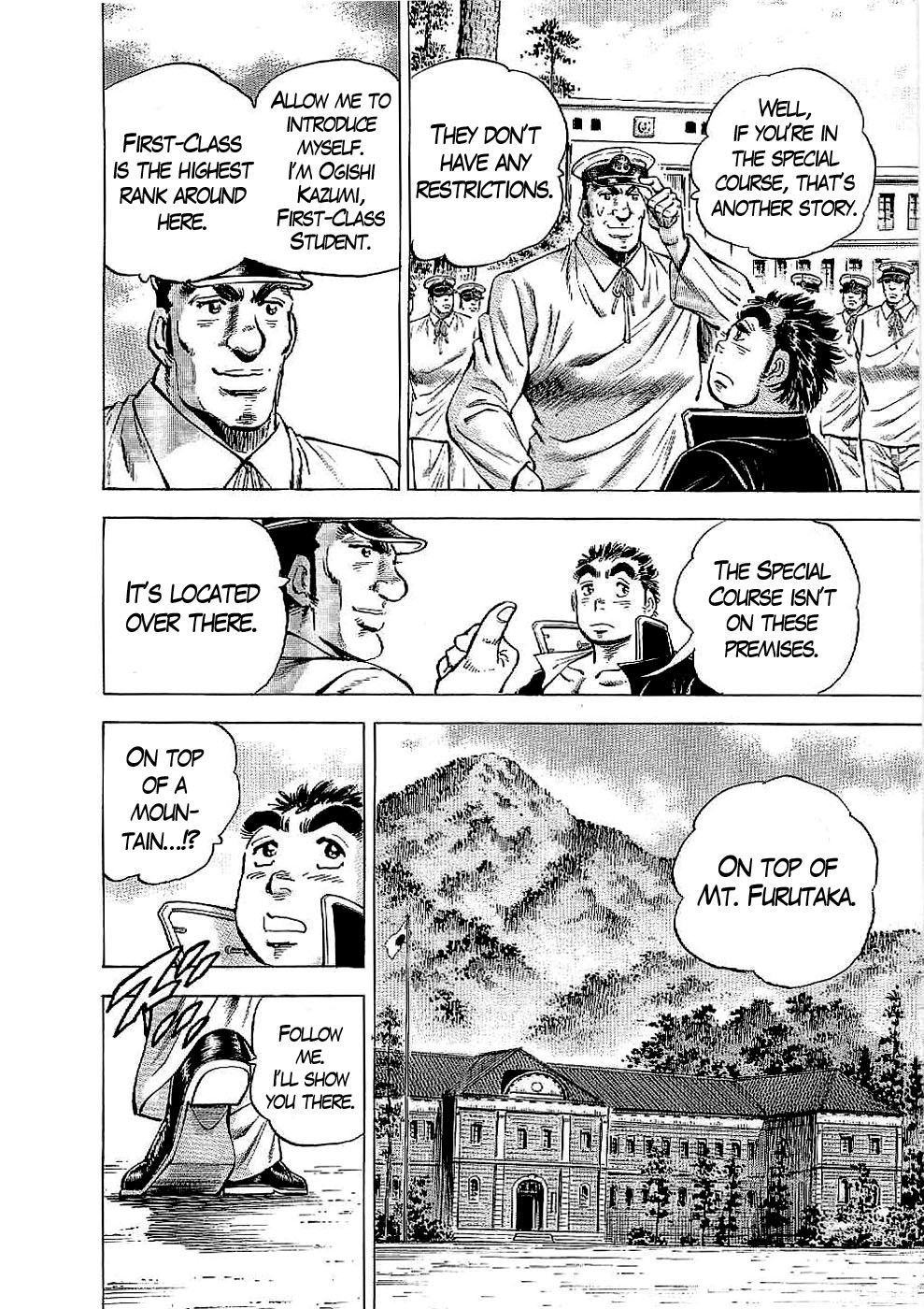 Tenkamusou Edajima Hirayatsuden Chapter 17 page 8 - Chapter 17: This is the Special Course!!