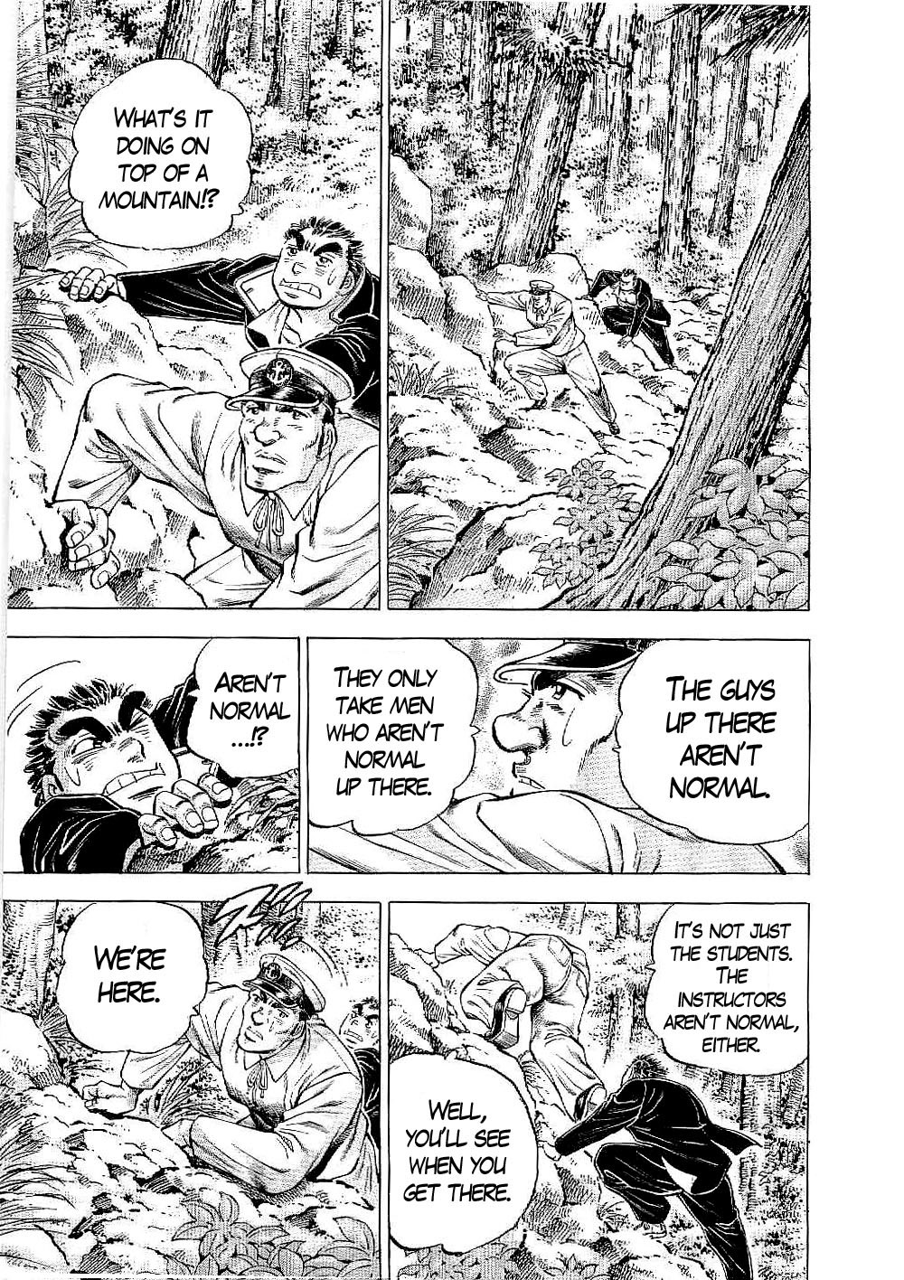 Tenkamusou Edajima Hirayatsuden Chapter 17 page 9 - Chapter 17: This is the Special Course!!