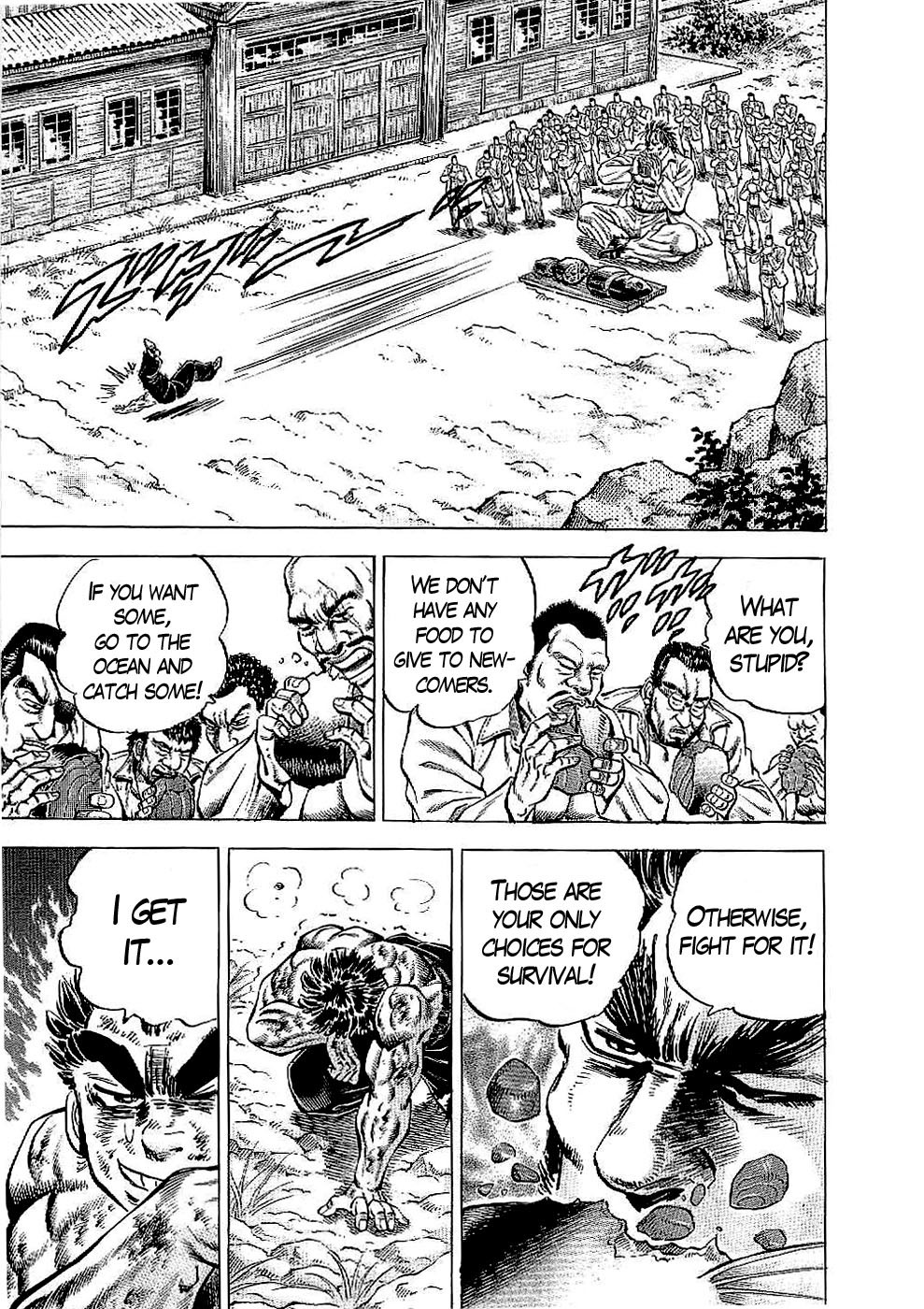 Tenkamusou Edajima Hirayatsuden Chapter 18 page 12 - Chapter 18: This is Baptism!!