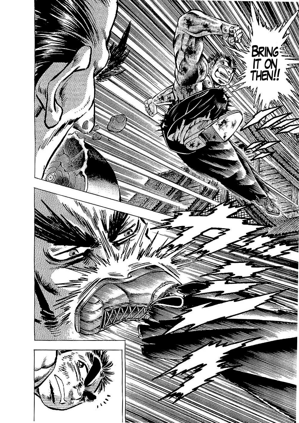 Tenkamusou Edajima Hirayatsuden Chapter 18 page 13 - Chapter 18: This is Baptism!!