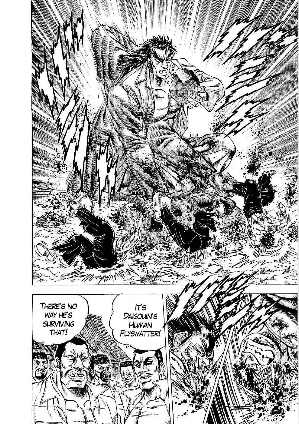 Tenkamusou Edajima Hirayatsuden Chapter 18 page 15 - Chapter 18: This is Baptism!!