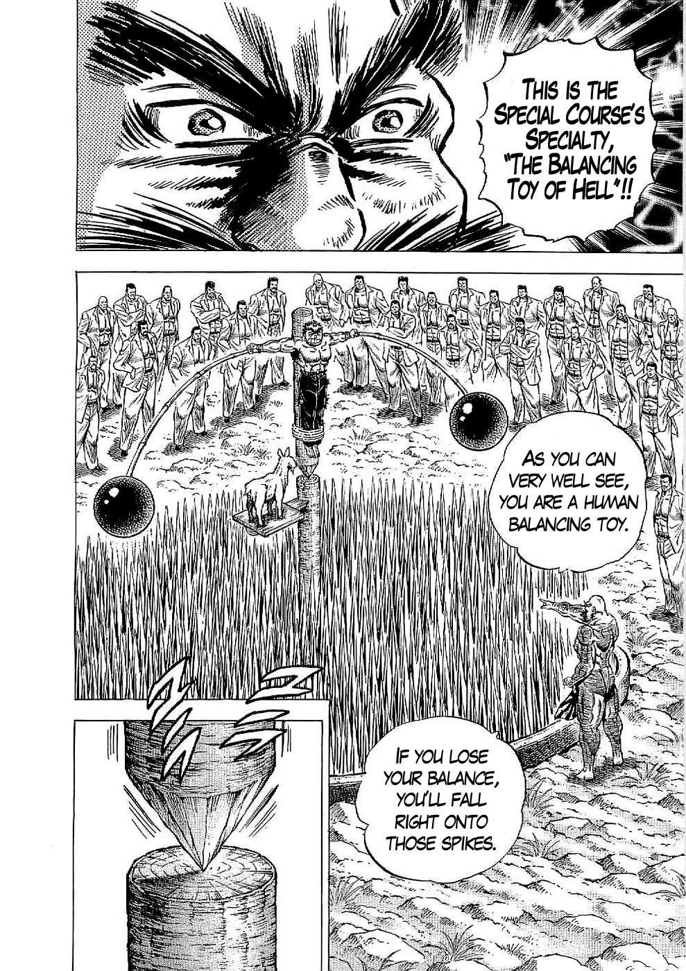 Tenkamusou Edajima Hirayatsuden Chapter 18 page 19 - Chapter 18: This is Baptism!!