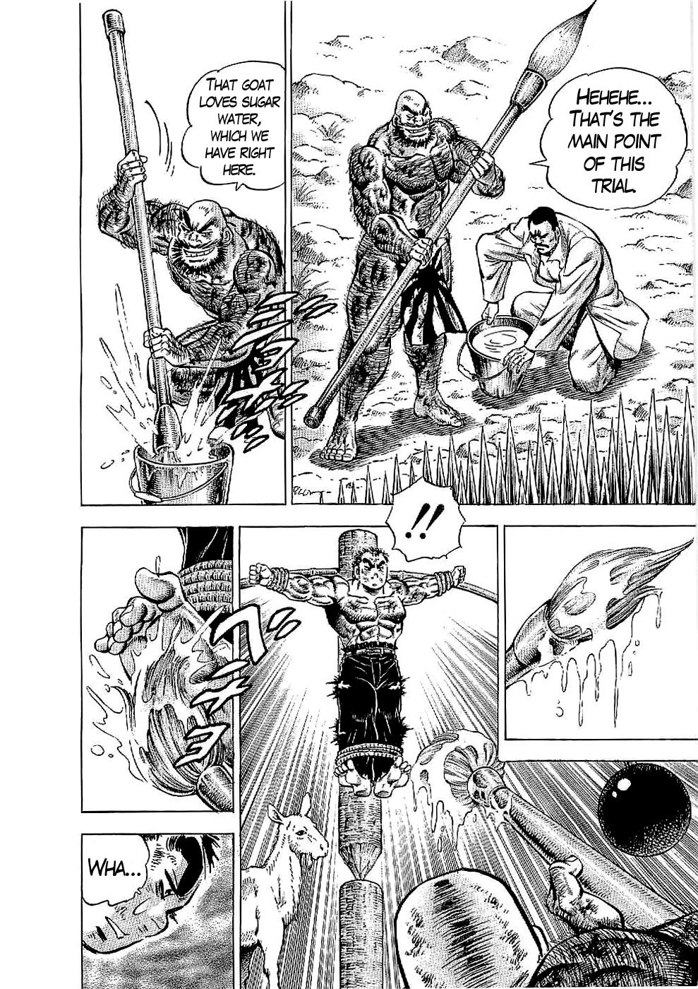 Tenkamusou Edajima Hirayatsuden Chapter 18 page 21 - Chapter 18: This is Baptism!!
