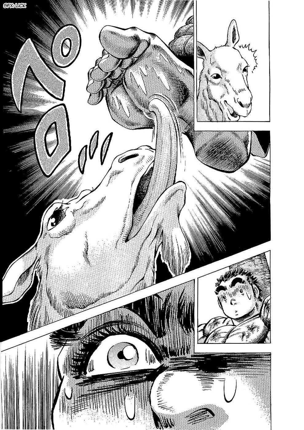 Tenkamusou Edajima Hirayatsuden Chapter 18 page 22 - Chapter 18: This is Baptism!!