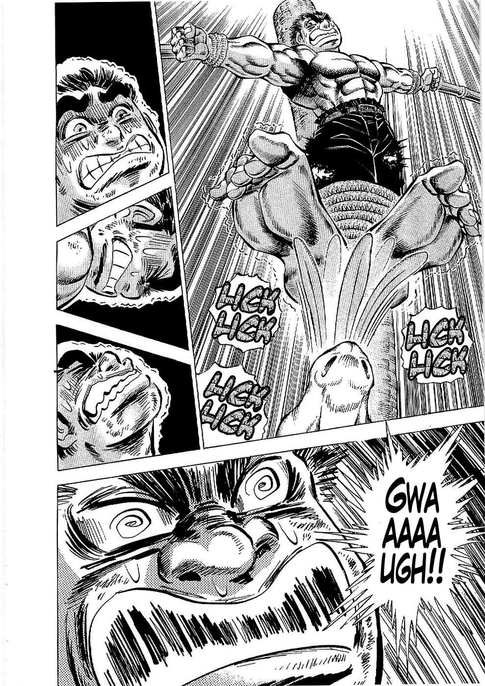 Tenkamusou Edajima Hirayatsuden Chapter 18 page 23 - Chapter 18: This is Baptism!!