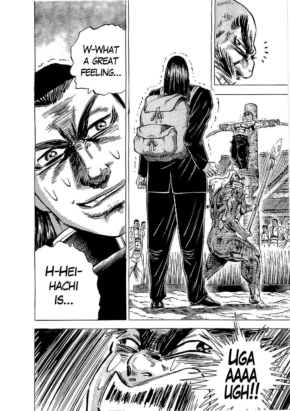 Tenkamusou Edajima Hirayatsuden Chapter 18 page 25 - Chapter 18: This is Baptism!!