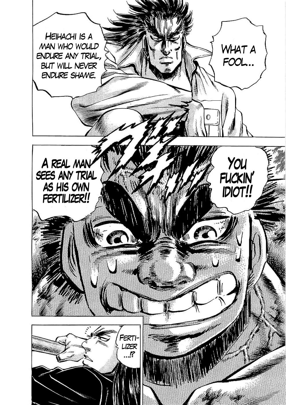 Tenkamusou Edajima Hirayatsuden Chapter 18 page 29 - Chapter 18: This is Baptism!!