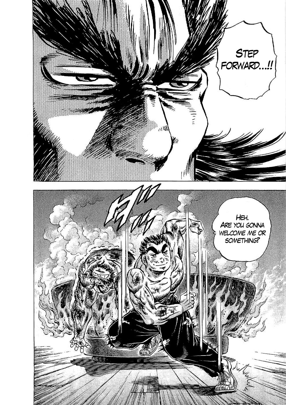 Tenkamusou Edajima Hirayatsuden Chapter 18 page 3 - Chapter 18: This is Baptism!!