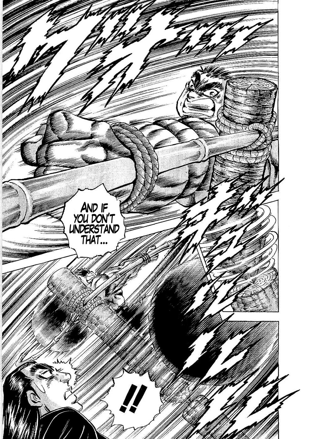 Tenkamusou Edajima Hirayatsuden Chapter 18 page 30 - Chapter 18: This is Baptism!!