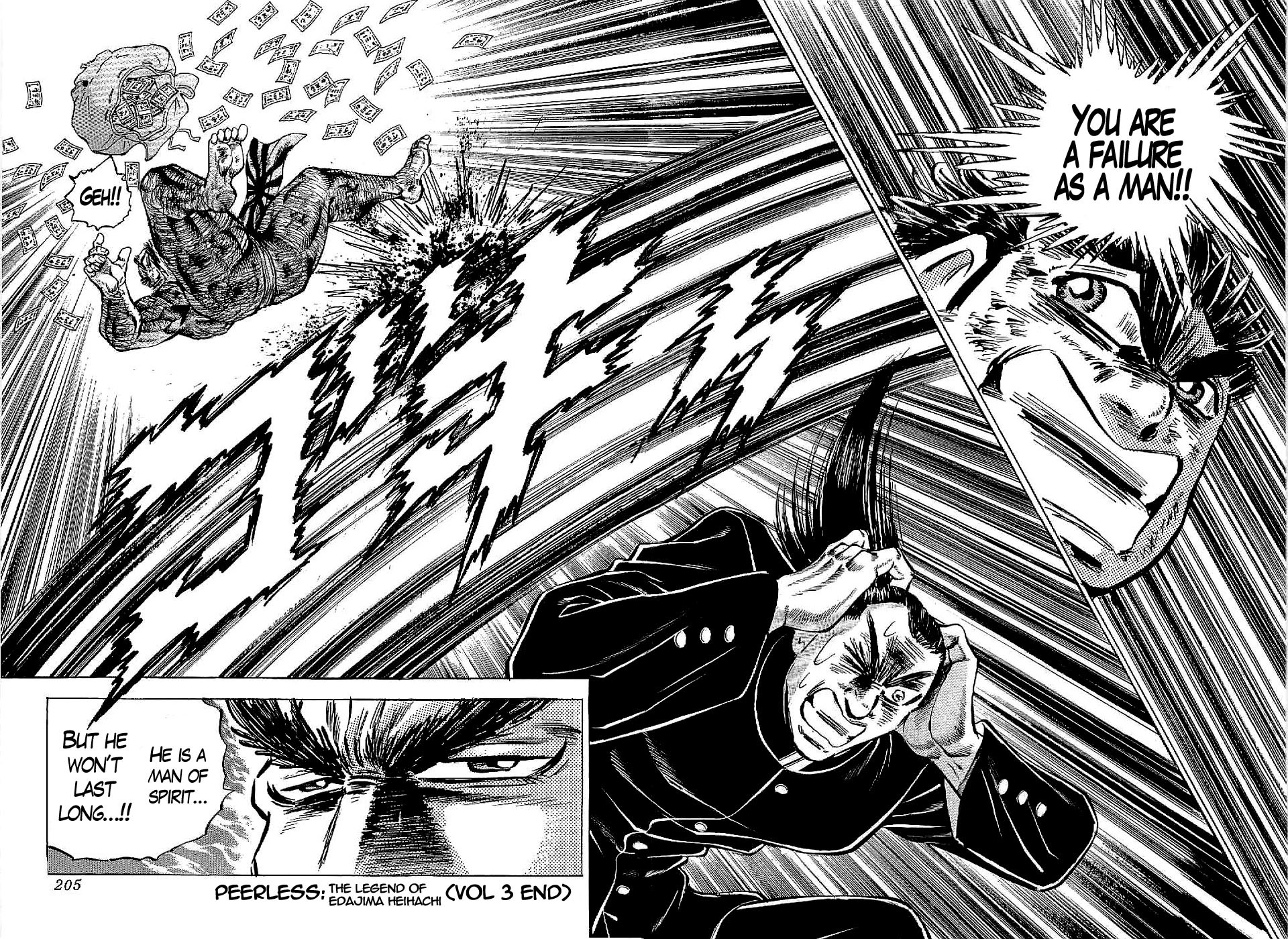 Tenkamusou Edajima Hirayatsuden Chapter 18 page 31 - Chapter 18: This is Baptism!!