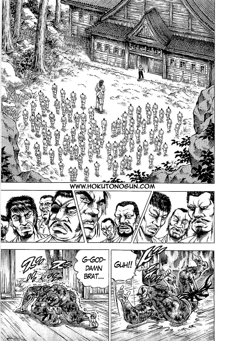 Tenkamusou Edajima Hirayatsuden Chapter 18 page 4 - Chapter 18: This is Baptism!!