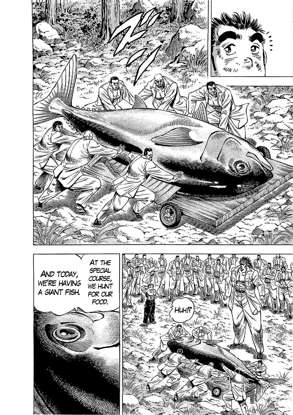 Tenkamusou Edajima Hirayatsuden Chapter 18 page 6 - Chapter 18: This is Baptism!!