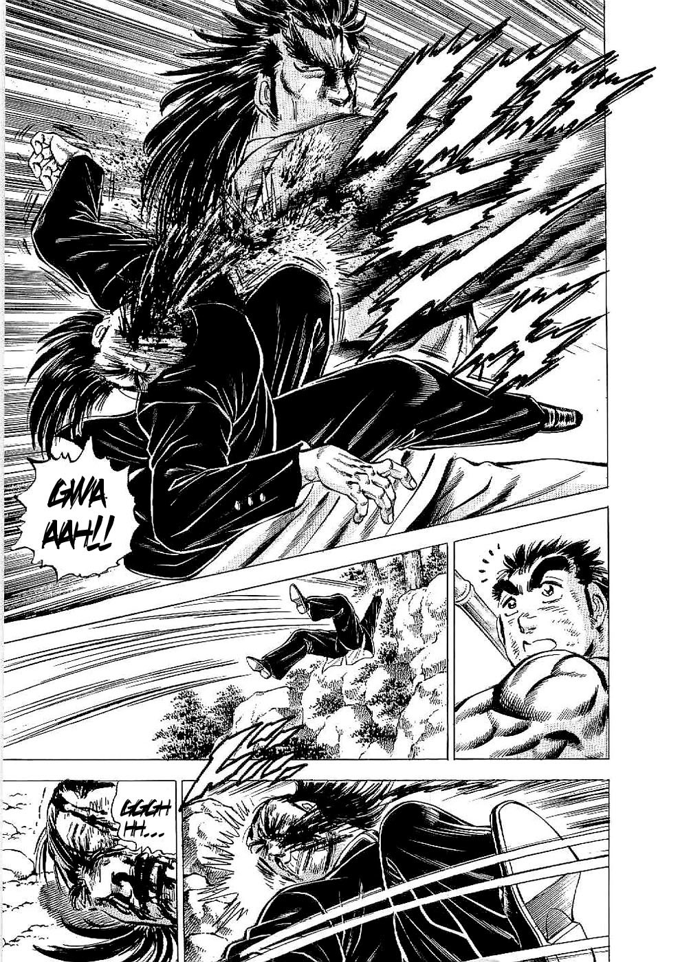 Tenkamusou Edajima Hirayatsuden Chapter 19 page 13 - Chapter 19: This is a Drill!
