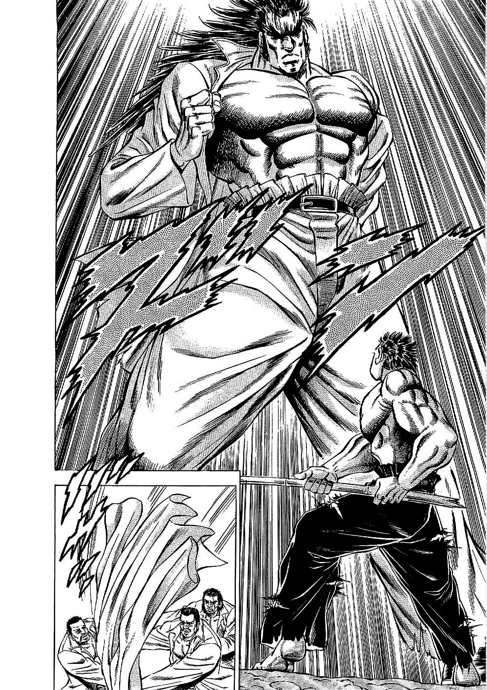Tenkamusou Edajima Hirayatsuden Chapter 19 page 14 - Chapter 19: This is a Drill!