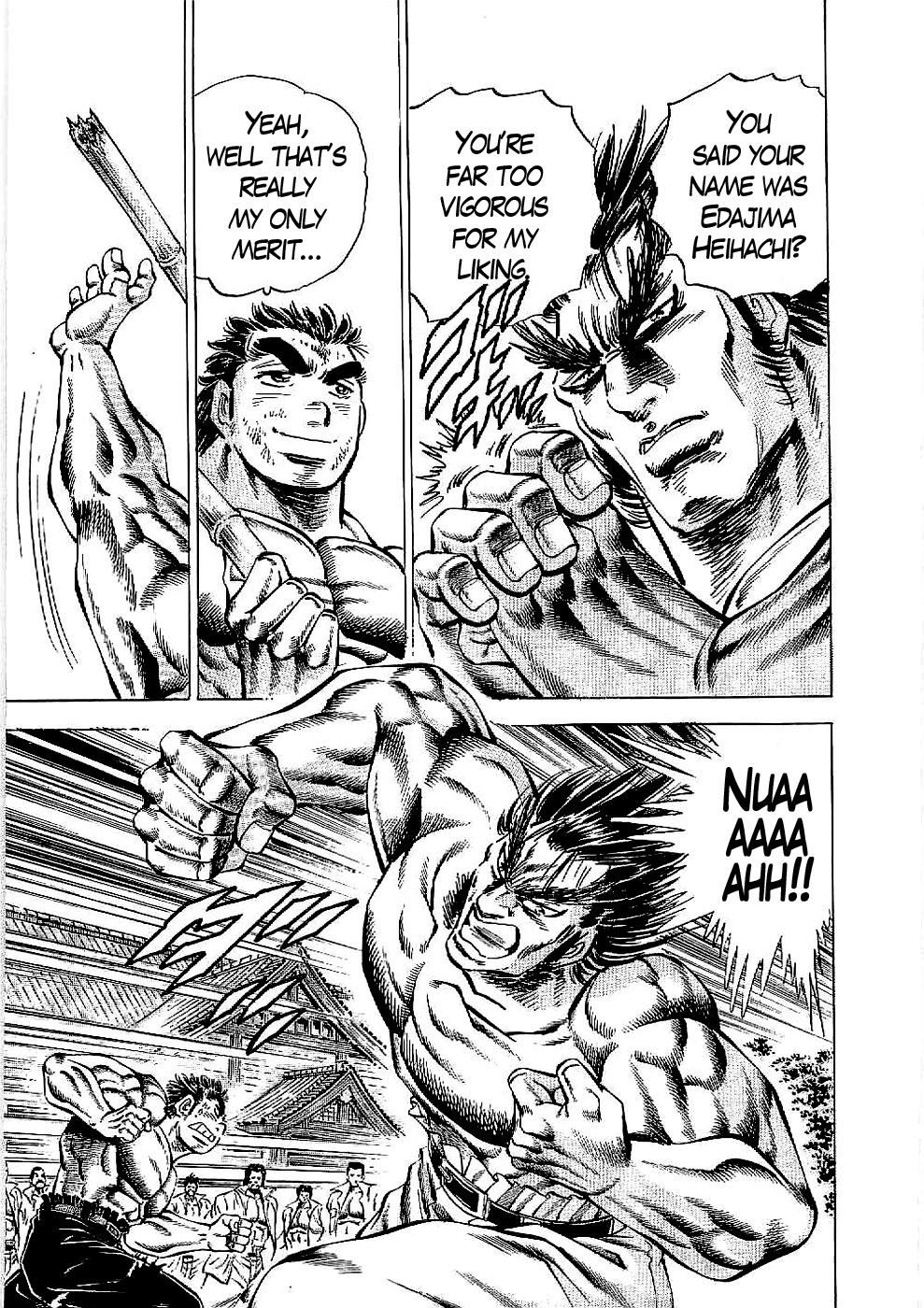 Tenkamusou Edajima Hirayatsuden Chapter 19 page 15 - Chapter 19: This is a Drill!